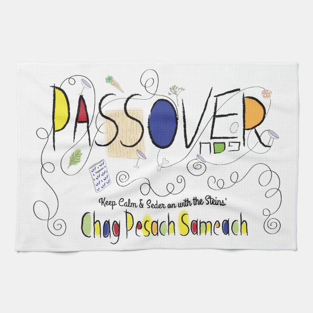 Kitchen Towel ’Chag Pesach Sameach’ Kökshandduk (Horisontell)