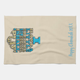 Kitchen Towel "Chanukah/Dreidel Play, Guld/Blue" Kökshandduk