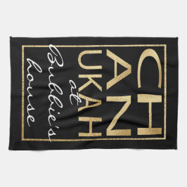 Kitchen Towel Chanukah Guld Kökshandduk