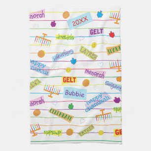 Kitchen Towel ’Hanukkah Party’ Kökshandduk