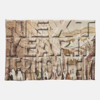 Kitchen Towel "Next Year Jerusalem" Kökshandduk