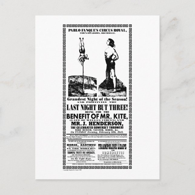 Kite - vykort (Framsida)