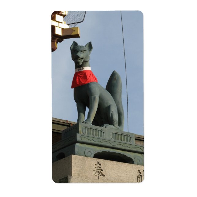 Kitsune キ ツ (Fox) med Jewel i Mouth Fraktsedel (Framsidan)