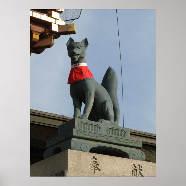 Kitsune キ ツ (Fox) med Jewel i Mouth Poster (Framsidan)