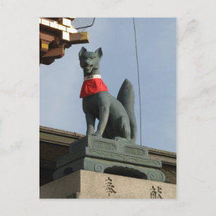 Kitsune キ ツ (Fox) med Jewel i Mouth Vykort