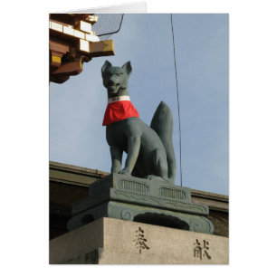 Kitsune キ ツ (Fox) med judiskt kort i munkort