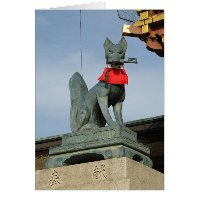 Kitsune キ ツ (Fox) med Nyckel i munkort Hälsningskort (Framsidan)