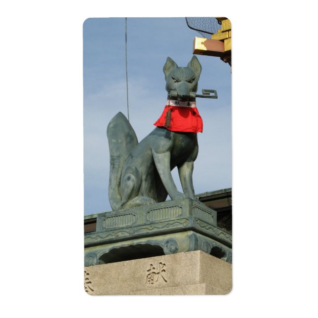 Kitsune キ ツ (Fox) med Nyckel i munnen Fraktsedel (Framsidan)