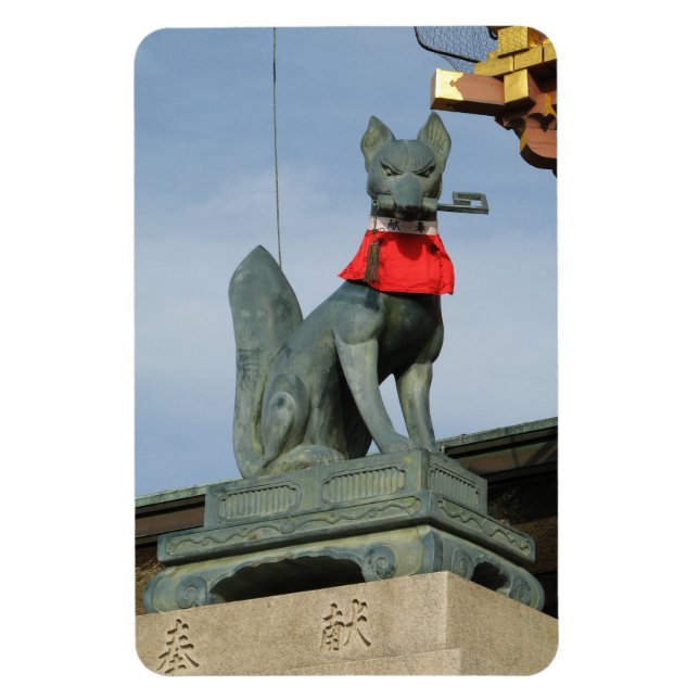 Kitsune キ ツ (Fox) med Nyckel i munnen Magnet (Vertikal)