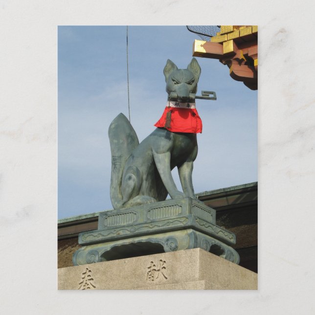 Kitsune キ ツ (Fox) med Nyckel i munnen Vykort (Framsida)