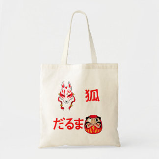 Kitsune et Daruma Tygkasse