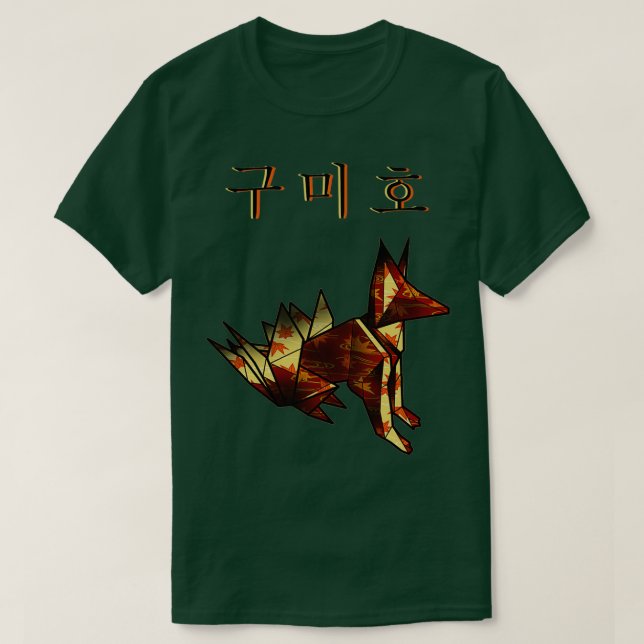 Kitsune fox gumiho origami t shirt (Design framsida)