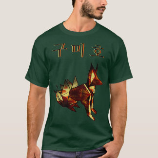 Kitsune fox gumiho origami t shirt