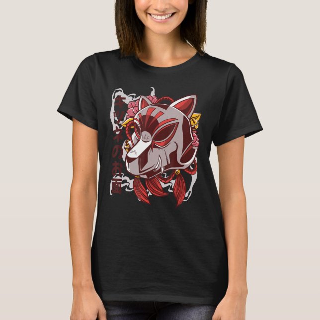 Kitsune Fox-mask japansk nio-seg T Shirt (Framsida)