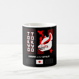 Kitsune Fox Tokyo City Kaffemugg