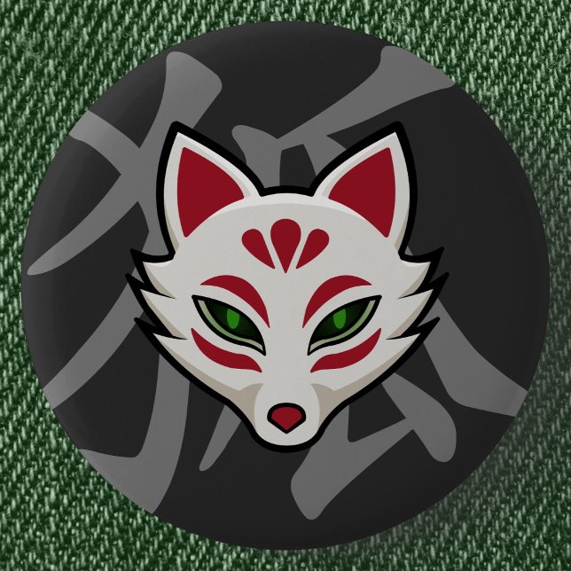 KITSUNE-foxmask | Street Art Stil Yokai Knapp (Kitsune Fox Street Art Style Can Badge- Detail View)