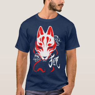Kitsune Kanji Bläck Mask Japansk Spirit Fox T Shirt