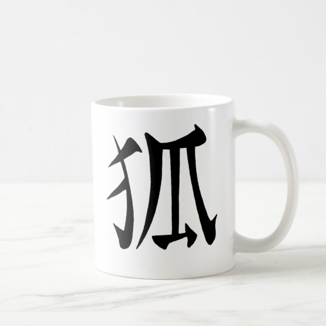 "Kitsune" Kanji Kaffemugg (Höger)