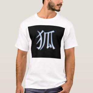 Kitsune Kanji Tee