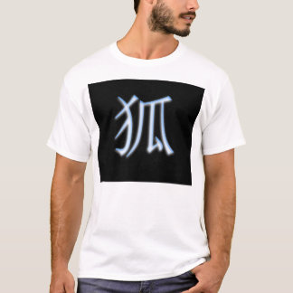 Kitsune Kanji Tee Shirt