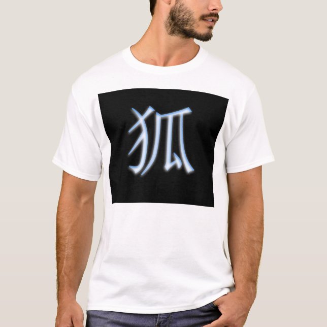 Kitsune Kanji Tee Shirt (Framsida)
