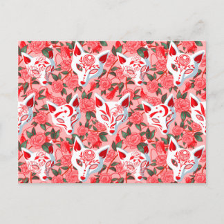 Kitsune masker och blomningskamelli på rosa inbjudan vykort