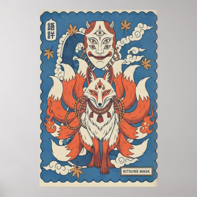 Kitsune-maskkonst Behornad Rävgud med Lönn Poster (Framsidan)
