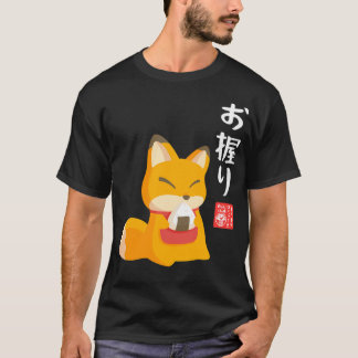 Kitsune Onigiri T Shirt