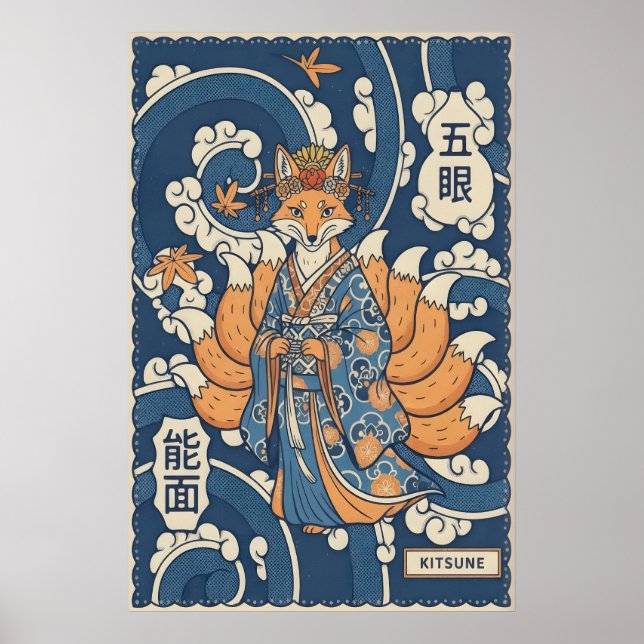Kitsune Väggkonst Japansk Rävd design - Djärva Lin (Framsidan)