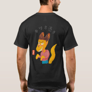 Kitsunetsuki T Shirt
