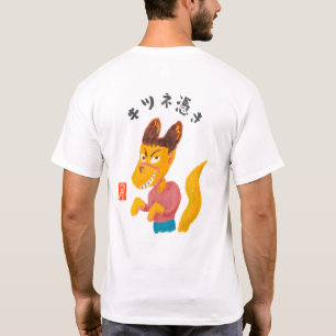 Kitsunetsuki T Shirt