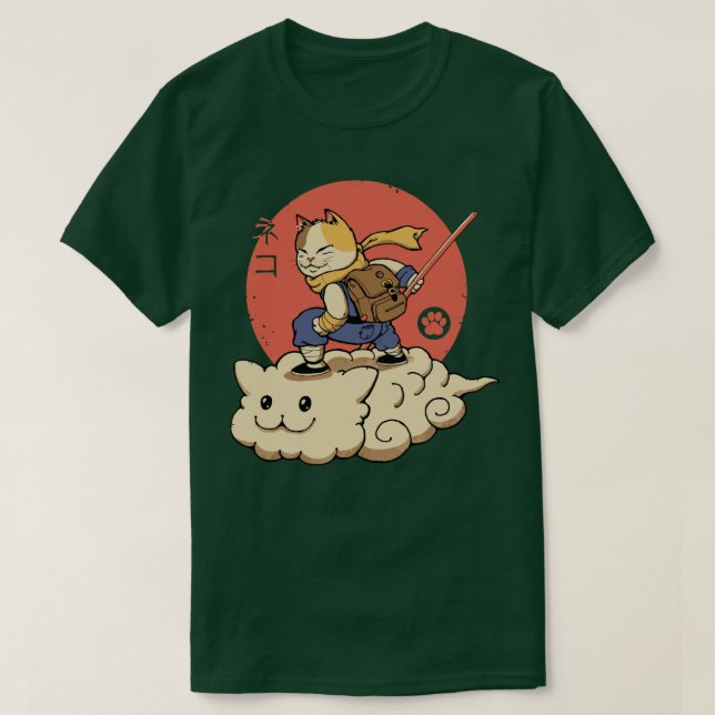 Kitte Cloud T Shirt (Design framsida)