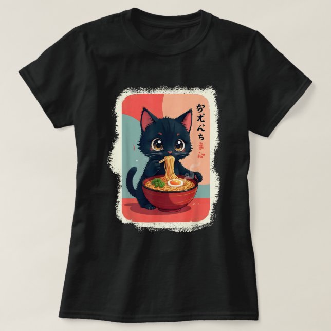 Kitten Eating japanska Noodles Anime Baby Cat Ra T Shirt (Design framsida)