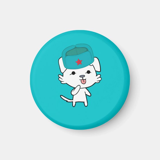 Kitten Hund with Hat Magnet (Framsidan)