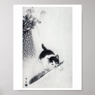 Kitten med Feather, Imao Keinen Poster