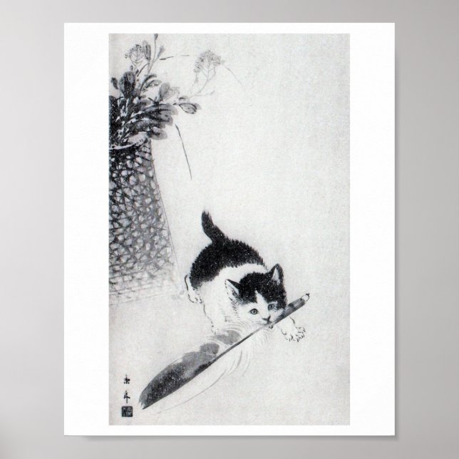 Kitten med Feather, Imao Keinen Poster (Framsidan)