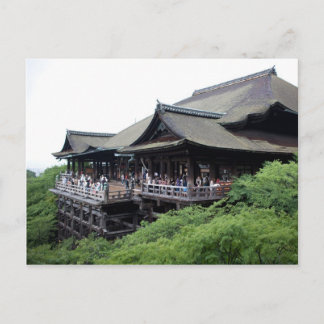 Kiyomizu dera III Vykort