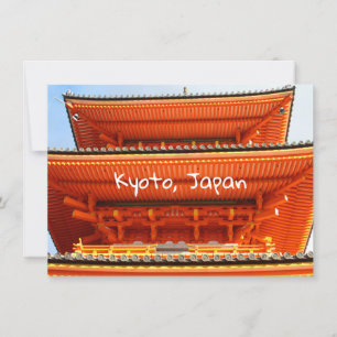 Kiyomizu-dera temple, Kyoto, Japan Kort