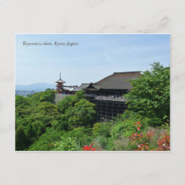 Kiyomizu-dera Temple Kyoto Japan-vykort Vykort