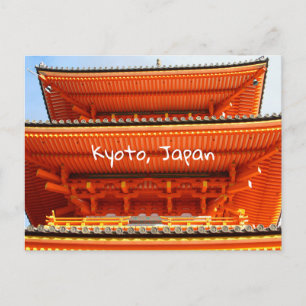 Kiyomizu-dera templet, Kyoto, Japan Vykort