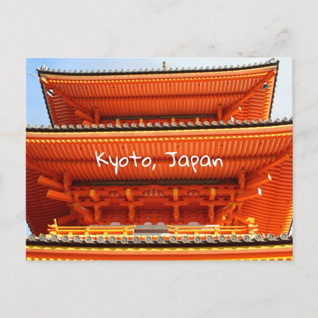 Kiyomizu-dera templet, Kyoto, Japan Vykort (Framsida)