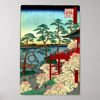 Kiyomizu Hall och Shinobazu Pond vid Ueno Poster