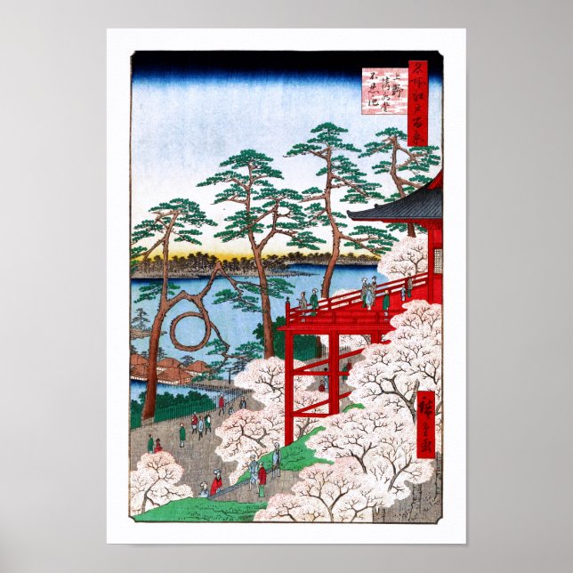 Kiyomizu Hall, Shinobazu Pond Hiroshige Fine Art Poster (Framsidan)