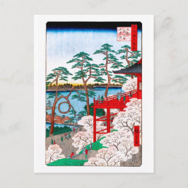 Kiyomizu Hall, Shinobazu Pond Hiroshige Fine Art Vykort