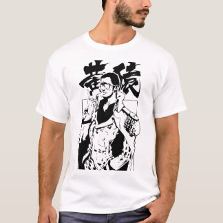 Kizaru T Shirt