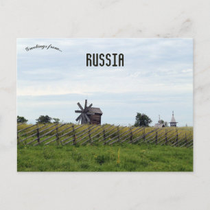 Kizhi Island sjön Onega Ryssland Vykort