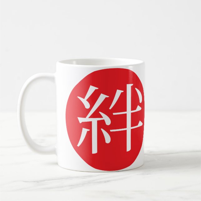 Kizuna eller människaförbindelser är det japanska kaffemugg (Vänster)