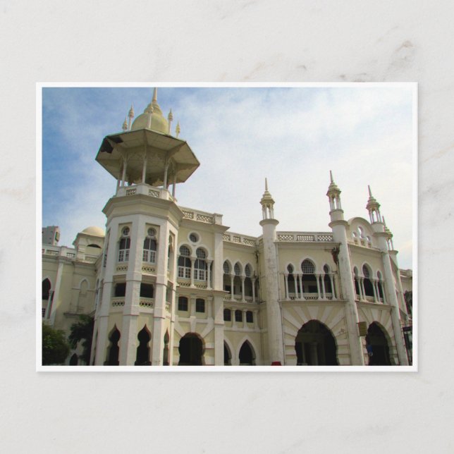 kl. järnväg vykort (Framsida)