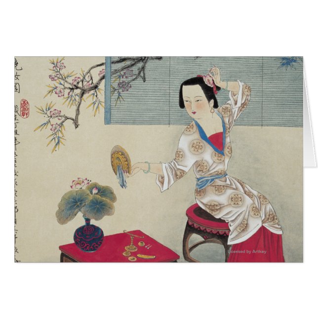 Klä upp i morgonen hälsningskort (Framsidan Horizontal)