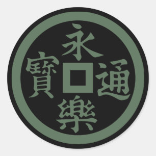 Klan Oda Vapensköld (Kamon) Classic Round Sticker Runt Klistermärke